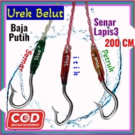 Rice Field Eel Fishing Hook Eel Eel White Steel Material Line Damyl 3 layers 150 cm to 200 cm eel fi