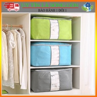 [HOUSE CLEANING] Large Duvet Bag, Compact Duvet Cover