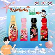 SAMYANG BULDAK SAUCE Halal Hot Chicken/Carbonara/Extremely Spicy/Hot Chicken Mayo **HALAL**