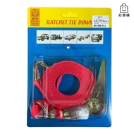 [Haotesco] Tie-up Belt 1 < * 500cm Buckle Hole Dedicated Truck Binding Belt Freezer Cargo Fixing Bel