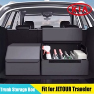KIA EV5 EV9 Sorento Carnival Car Trunk Storage Box For Various Accessories