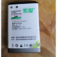 Sony BL-5C Large Capacity S-168 95 198 118 S-90/91 Radio Audio Player Battery