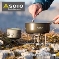 SOTO 多燃料防風汽化爐 Storm Breaker (SOD-372)