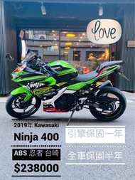 2019年 Kawasaki Ninja 400 ABS 忍者 忍4 車況極優 可分期 免頭款 歡迎車換車 引擎保固一年 全車保固半年 仿賽 跑車 忍3 R3 CBR500R