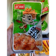 Lumenjiazu Lumenjiazu Spike Potatoes 35g/Kelp Shredded 30g D4