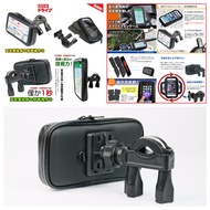 Kymco Nice 100 125 GP Cozy Plus KRV like New Celebrity Phone Holder Fixed Seat Modified