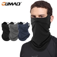 GUMAO Windproof Face Masks Sun Protection Cool Breathable Face Cover Sports Face Scarf Outdoor Cycling Camping Motorcycle