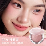 Phấn Má Hồng Mềm Mại Spenny Natural Highlighting Blush on Cheek Toner 922 Phấn Trang Điểm Mặt Dạng B