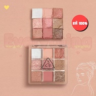 แท้💯พร้อมส่ง 3CE Multi Eye Color Palette พาเลทตาสุดปัง ตัวมัมเกาหลี มี 9 สีในตลับเดียว
