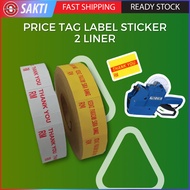 Price Tag Label / Labeler Sticker / Thank You Sticker / Guna Sebelum 2 Line 10 Rolls