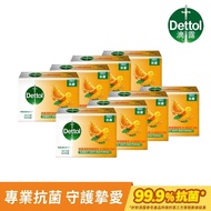 【Dettol 滴露】 滴露柑橘香皂100克*8盒 (3入/盒)