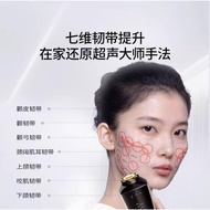 Jmoon/极萌【超声专属】极萌塑颜大师水凝盖章面膜4片Jmoon/Pole [Ultrasound Exclusive] Pole