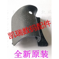 Brand New Original Suitable for Canon 80D 77D 90D 800D Rubber Leather Trim Leather Grip Leather Grip
