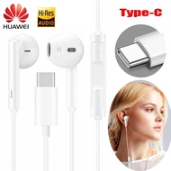 HUAWEI CM33 Earphones USB Type C CDLA Earphone Headset HUAWEI P20 P30 Mate 10 20 30 Pro RS