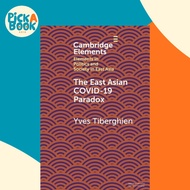 [100% Original Books] - The East Asian Covid-19 Paradox by Yves Tiberghien (UK edition, paperback)