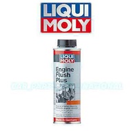 LIQUI MOLY ENGINE FLUSH PLUS (MADE IN GERMANY)