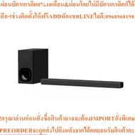 SONY Soundbar (3.1 CH 400 Watts) Model HT-G700