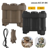 กล่องแบตเตอรี่ระบบการเก็บรักษาหมวกกันน็อคแบบปรับได้ NVG กระเป๋าแบตเตอรี่ที่สมจริงแบตเตอรี่ผู้ถือแพ็ค
