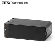 希铁ZITAY U90/FS7/5 EX280/EX260/Z280/Z190/NX160