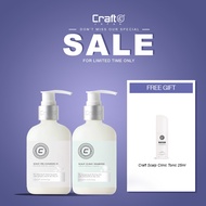 Craft Pre Cleanser 300ml & Craft Scalp Clinic Shampoo 300ml Craft Scalp Clinic Tonic 25ml