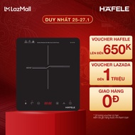 [NEW] [Tặng kèm nồi inox] Bếp từ đơn Hafele HS-I2711B 536.61.890
