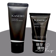 KANEBO Moisturizing Cleansing Protective Group (Moisturizing Soap Cream 20g+Care Sunscreen Lotion fp