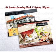 Pineapple/Spectra B4 Drawing Block 135gsm / 165gsm