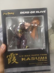 Doa 霞 限定
