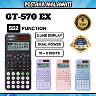 PMBOOK Gaintech Scientific Calculator GT-570EX / High School Calculator / Scientific Calculator