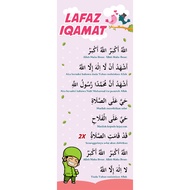 BUNTING LAFAZ IQAMAT - BUNTING 2X5 KAKI