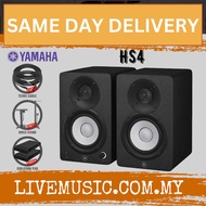 Yamaha HS4 4.5" Powered Studio Monitor Speaker With Speaker Stand And Cable - White / Black - Each /