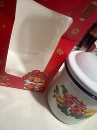 紅雙喜杯