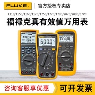 Ready Stock Hot Sale FLUKE FLUKE FLUKE F117C/115C/179C Digital Multimeter High Precision F287C/F289C