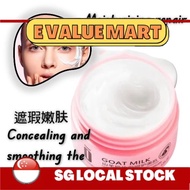 E Value Mart Goat Milk Lazy Face Cream