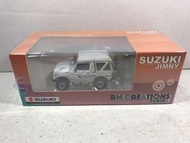 🚗BM Creations Suzuki Jimny 白色 BMC