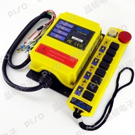 PISO/Pinshuo A211 Cupid Type 9-Key Kren Kawalan Jauh Wayarles Industri Boleh Disesuaikan