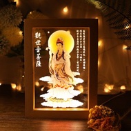 【M.U工坊】觀世音菩薩小夜燈 心經 西方三聖 阿彌陀佛 訂製夜燈