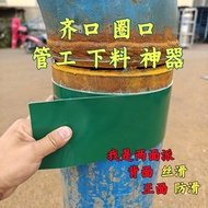 Pipe Worker Pipe Worker Pipe Worker Pipe Worker Ring Paper Welder Riveter Fitter Pipe Worker