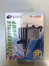 Resun Aquarium Submersible pump 水族 魚缸 潛水泵