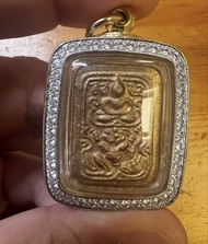 2514龍婆添 神獸崇迪  顯微綠