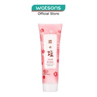 AQUA RINE Japanese Sea Salt Scrub - Rose 400g