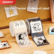 NIIMBOT B21Pro Black and white photo stickers, picture and photo stickers, travel notes photos Label
