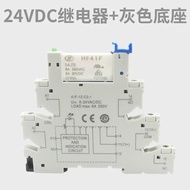 FZUltra-thin Relay Module, Hongfa HF41F-024-ZS 41F-1Z-C2-1 24V PLC-RSC