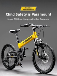 EROADE Folding Mountain Bike Children's Bicycle Boys Girls Middle Large Toddler Youth Students Bike 