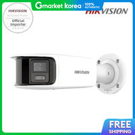 Hikvision | Hikvision Ds-2Cd2T87G2P-Lsu/Sl (4mm Lens) 8Mp Ip Infrared Camera