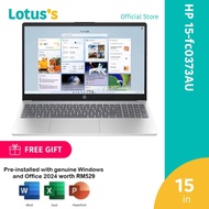 HP Laptop - Blue (R5-7430U/16GB/512GB/15.6") 15-FC0373AU