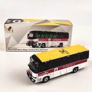 Tiny HKP05 Mercedes-Benz Atego 1/76 Hong Kong Police Airport Tactical Bus Diecast Model (AM7227) 035