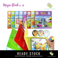 Magic Book Version 6 - WaterToy Educational Drawing Book Coloring Doodle Pen