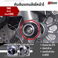 Authentic 1 Motorcycle Front Wheel Crash Guard Yamaha TMAX Taiwan Brand DMV Shockproof Xmsr