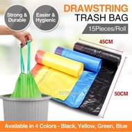 [SG]  Drawstring Trash Bag/ Garage Bag/ Rubbish Bag/ Plastic Bag/ Dustbin